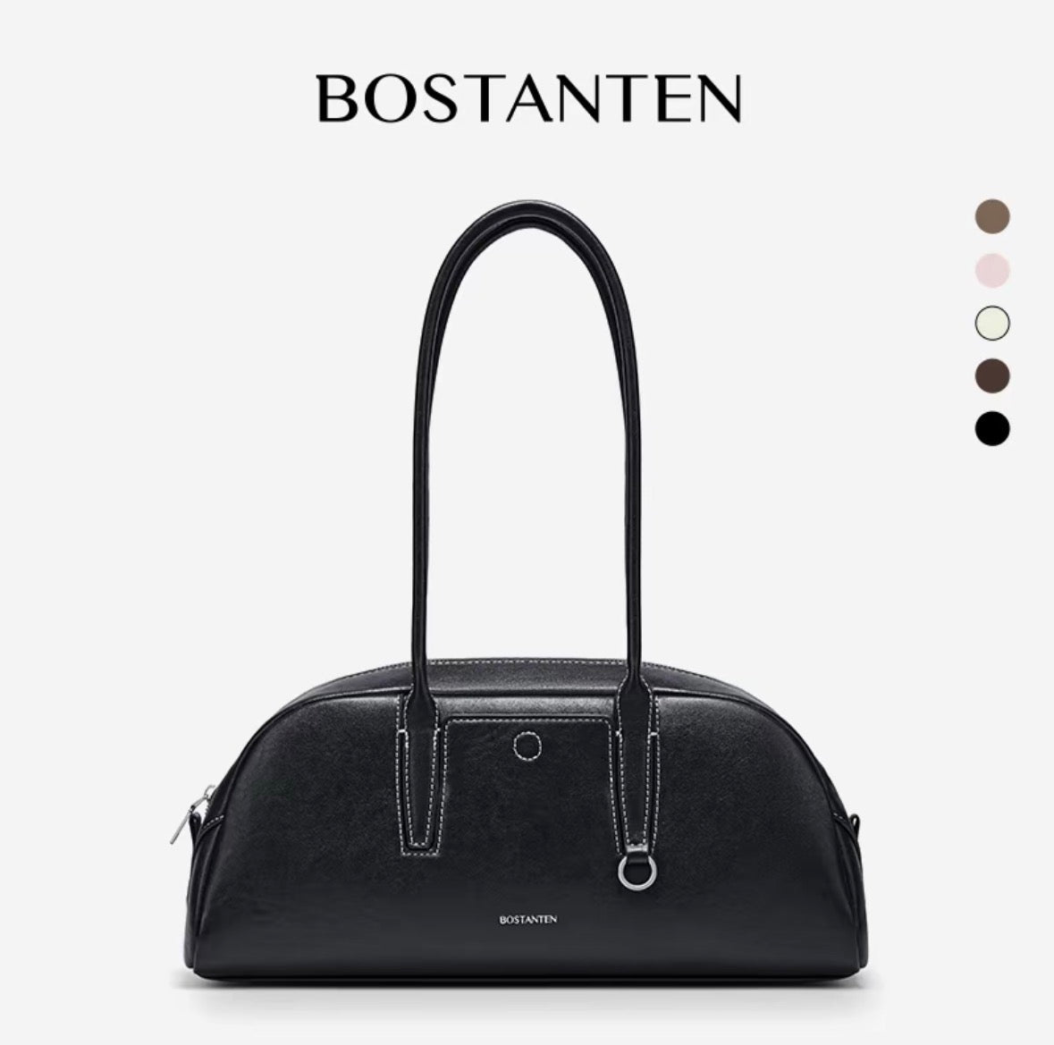 BT Side Trunk Bag