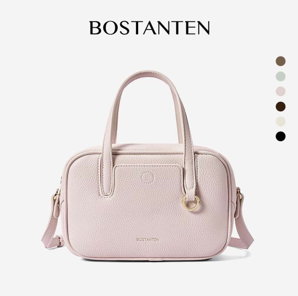 BT Mini Speedy Bag