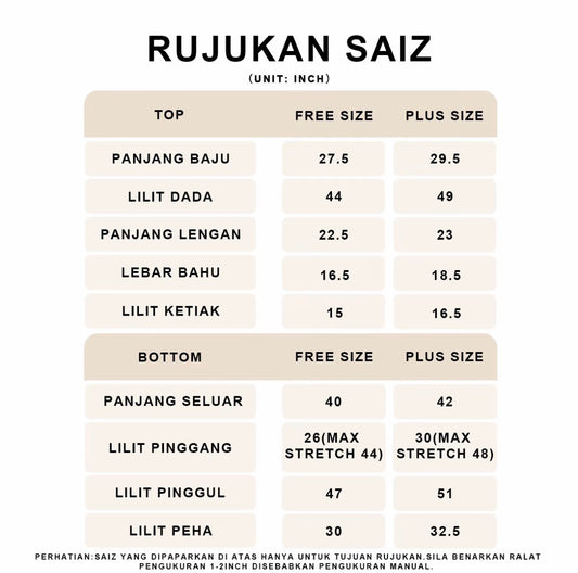 YM Damia Pants Set - Free/Plus Size