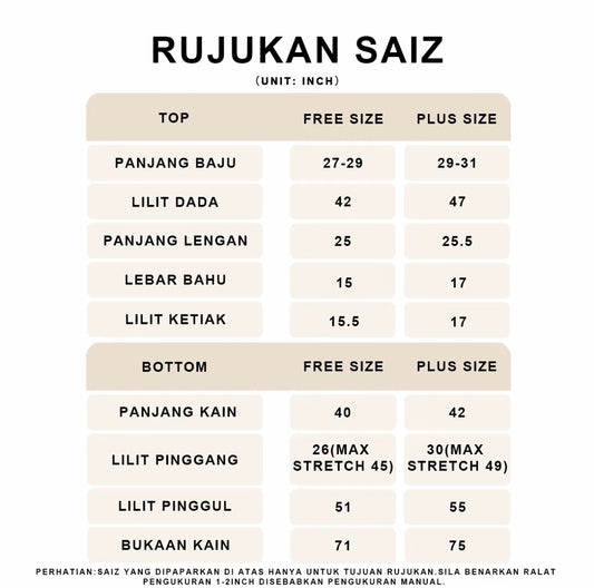 YM Felisha Skirt Set - Free/Plus Size
