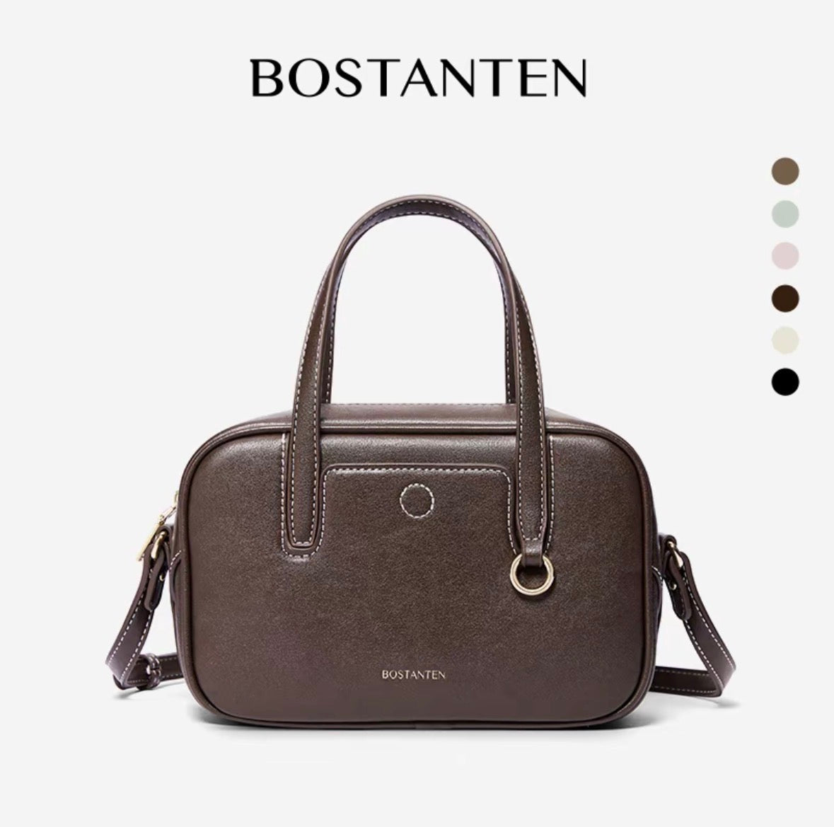 BT Mini Speedy Bag