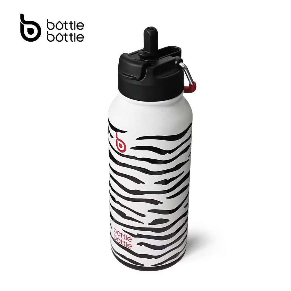 BOTTLE BOTTLE (32oz) Tumbler with Pill Storage Box