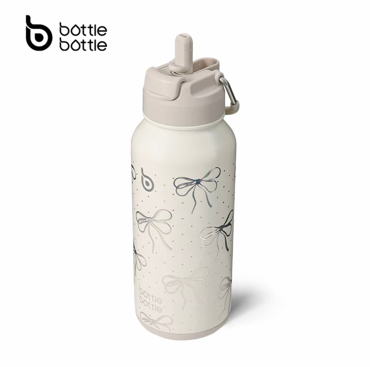 BOTTLE BOTTLE (32oz) Tumbler with Pill Storage Box