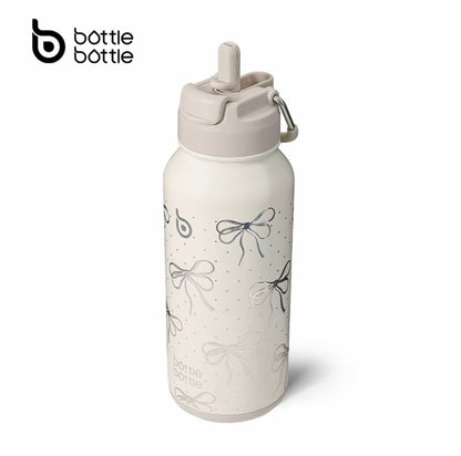 BOTTLE BOTTLE (32oz) Tumbler with Pill Storage Box
