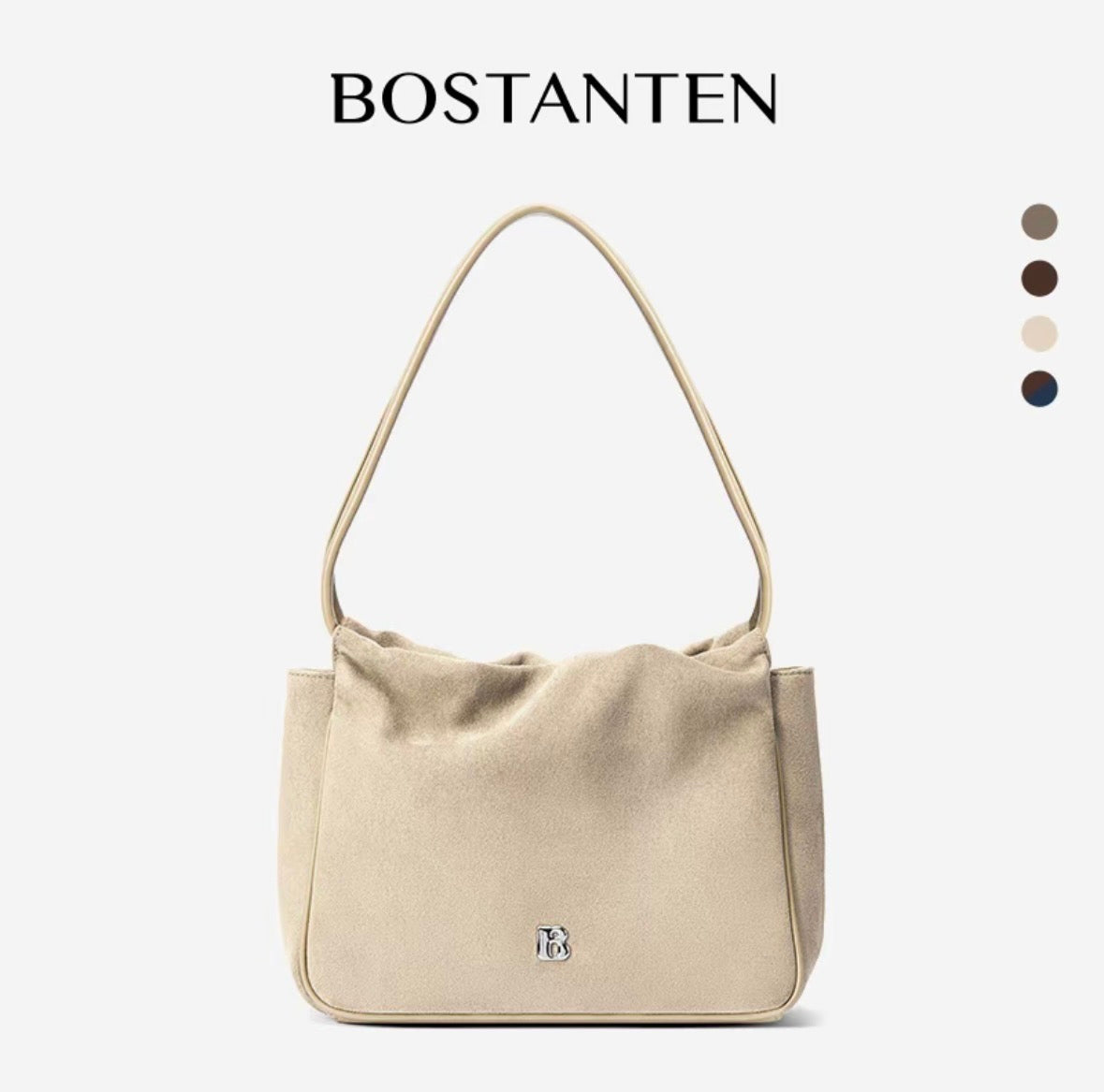 BT Cloudy Bag
