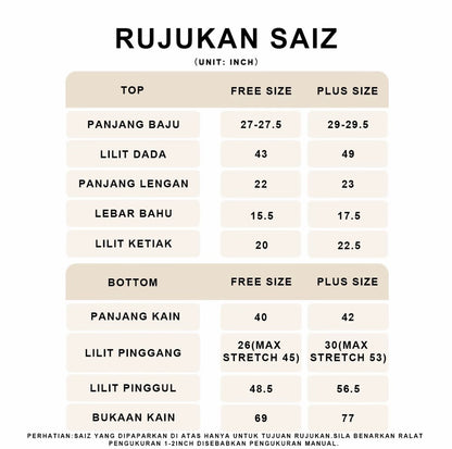 YM Elira Lace Skirt Set - FS/PS