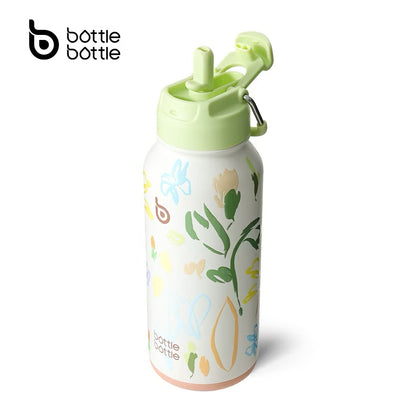 BOTTLE BOTTLE (32oz) Tumbler with Pill Storage Box