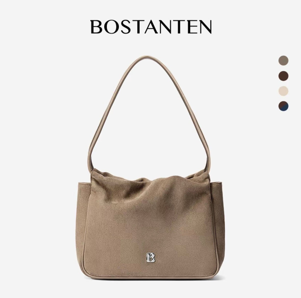BT Cloudy Bag