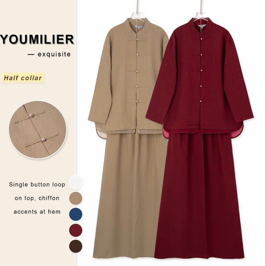 YM Jade Skirt Set - FS/PS