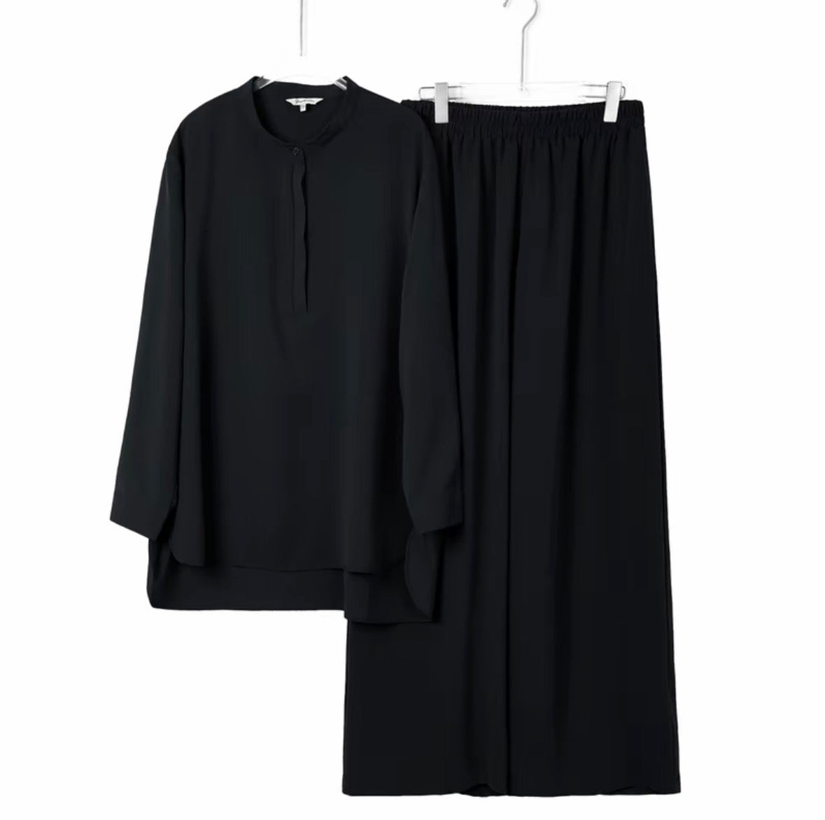 YM Damia Pants Set - Free/Plus Size