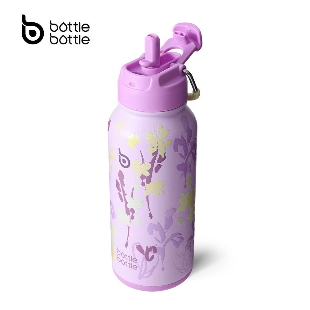 BOTTLE BOTTLE (32oz) Tumbler with Pill Storage Box