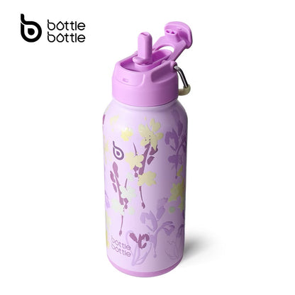 BOTTLE BOTTLE (32oz) Tumbler with Pill Storage Box