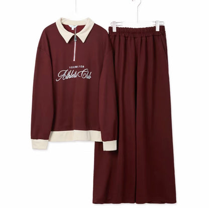 YM Athletic Club Pants Set - Free/Plus Size