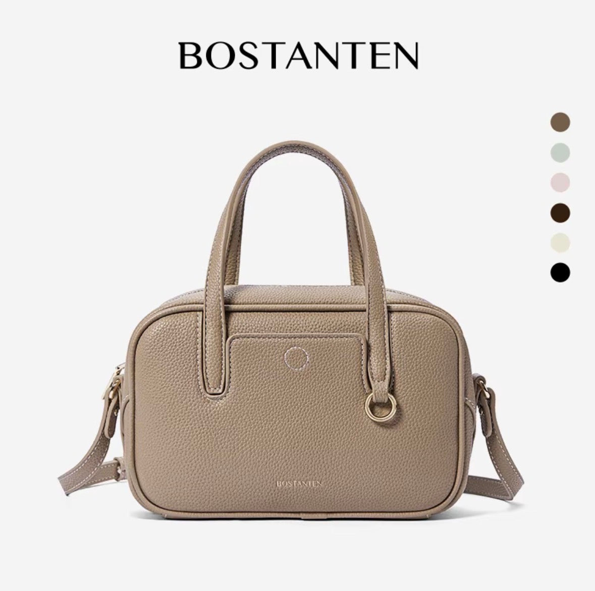 BT Mini Speedy Bag