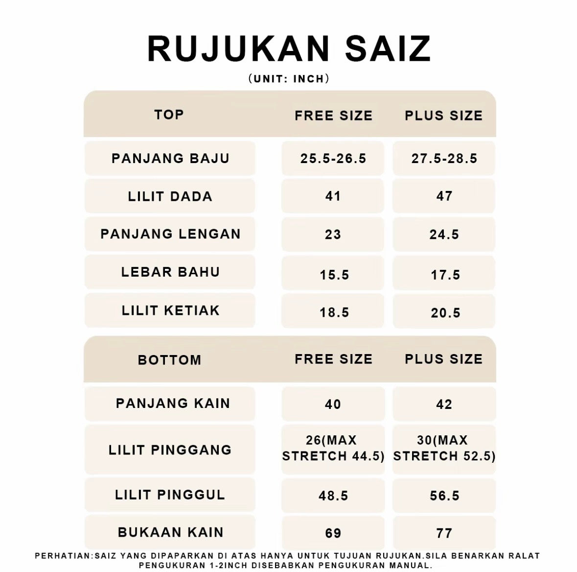 YM Dolly Chic Skirt Set - FS/PS