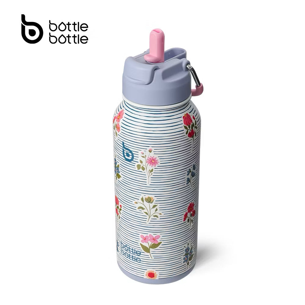 BOTTLE BOTTLE (32oz) Tumbler with Pill Storage Box