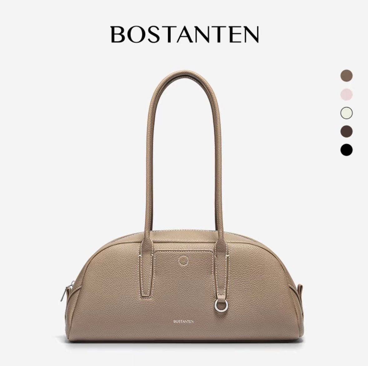 BT Side Trunk Bag