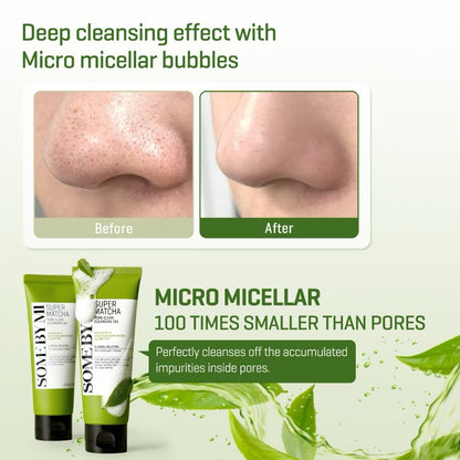 SBM Super Matcha Pore Care All In One Set (Matcha Toner 150ml+Serum 50ml+Clay Mask 100g+Cleansing Gel 100ml)