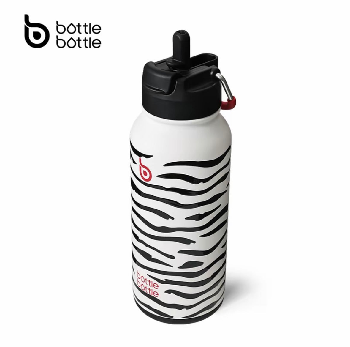 BOTTLE BOTTLE (32oz) Tumbler with Pill Storage Box