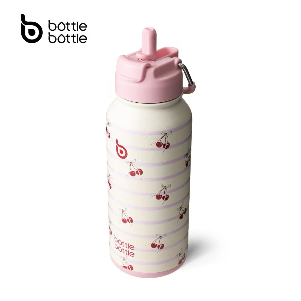 BOTTLE BOTTLE (32oz) Tumbler with Pill Storage Box