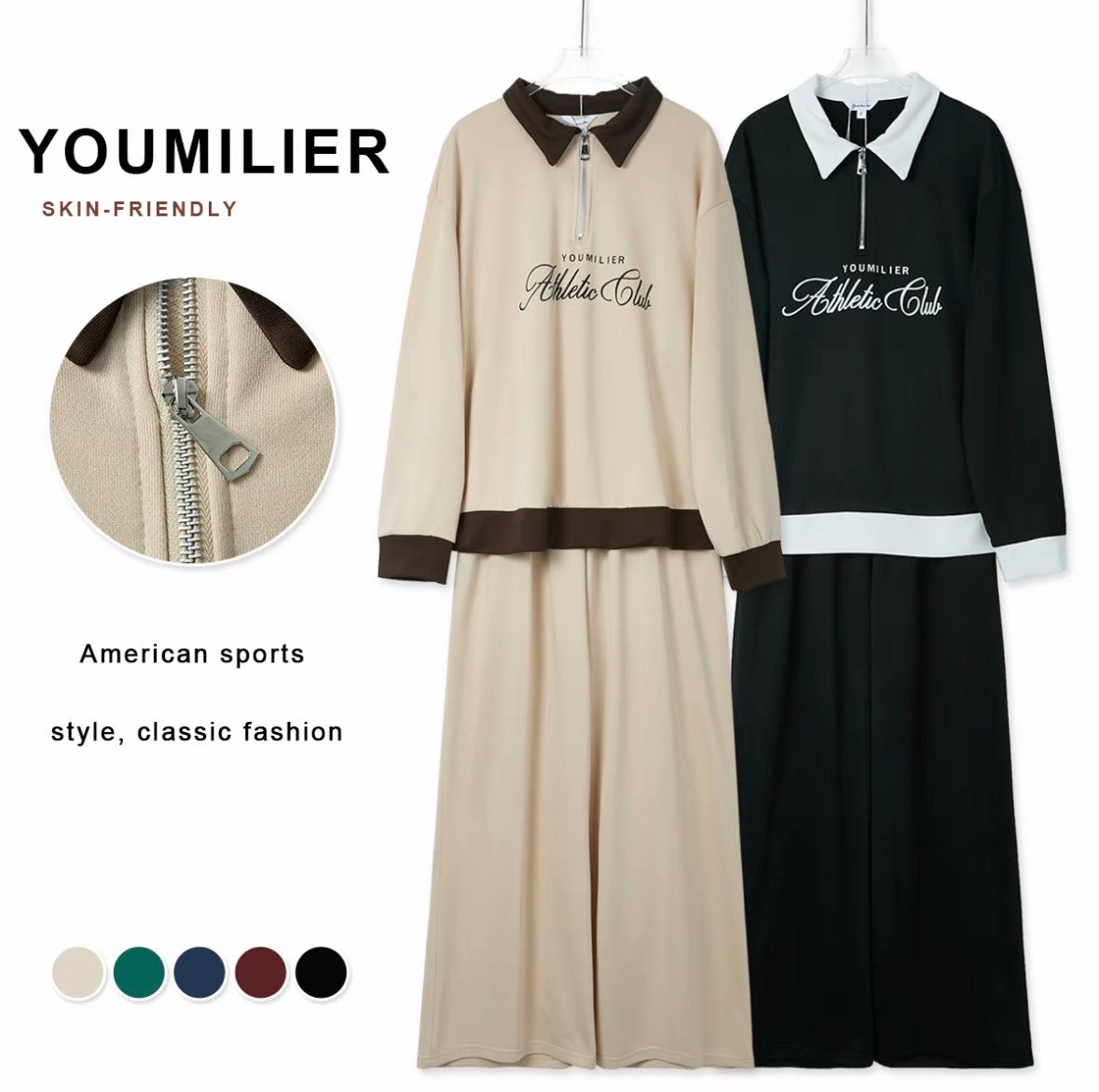YM Athletic Club Pants Set - Free/Plus Size