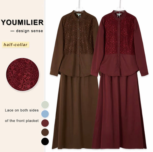 YM Deandra Skirt Set - FS/PS