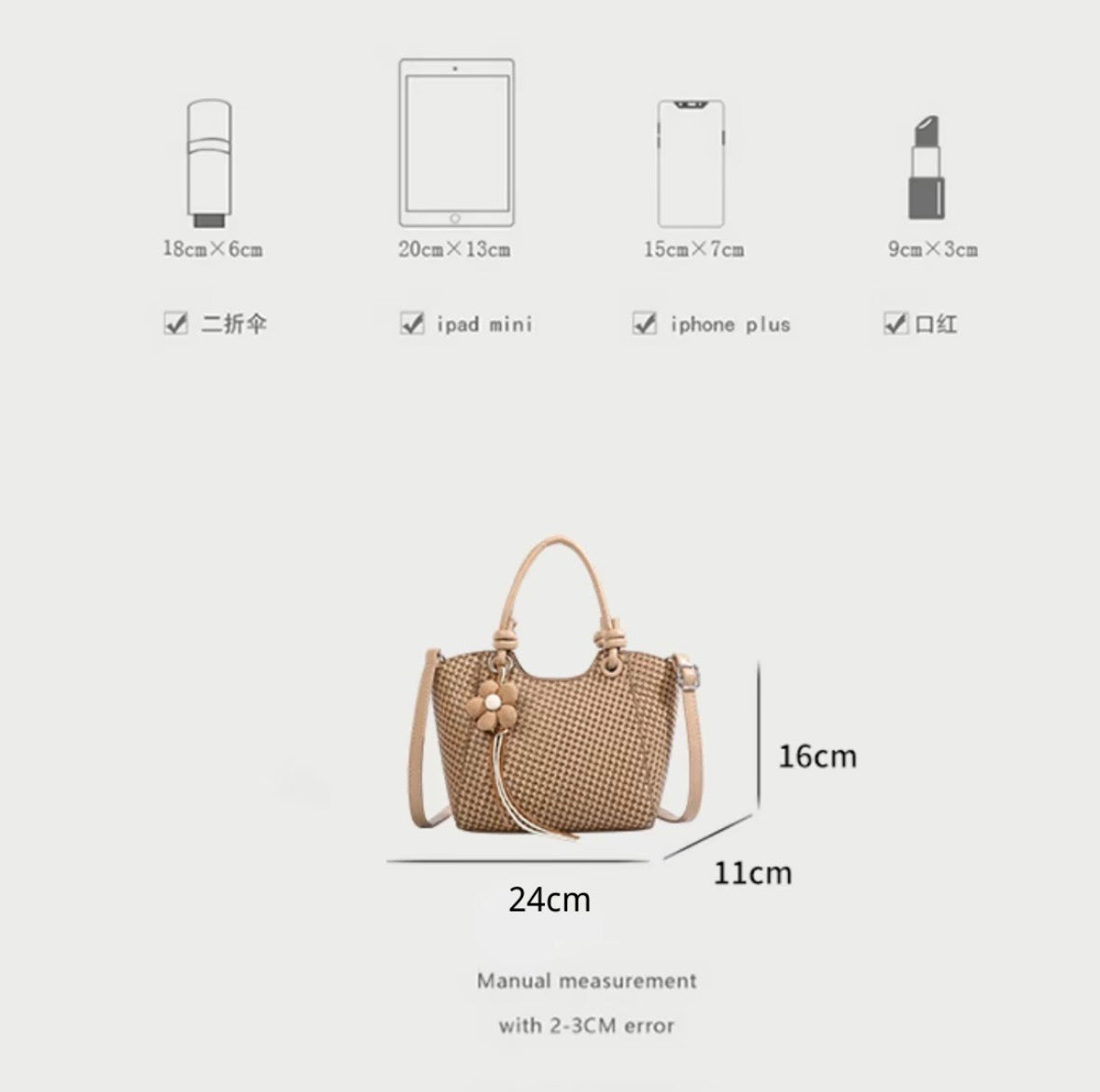 NUNU Thea Bag
