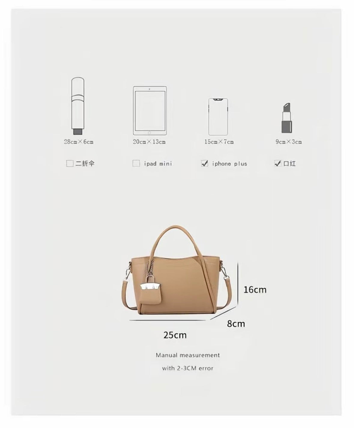 NUNU Rita Bag