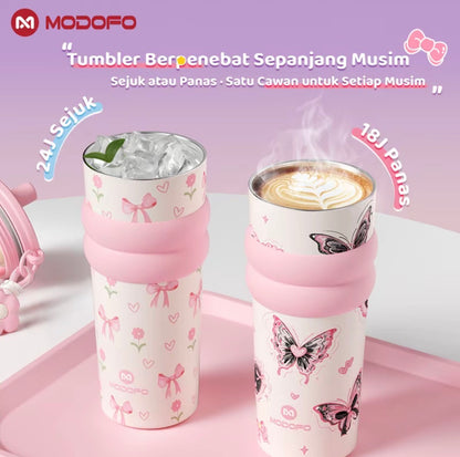 MDF (316) Insulated Cup 710ml