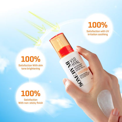 SBM V10 Hyal Antioxidant Sunscreen SPF50+ PA++++ 40g & Lip Sun