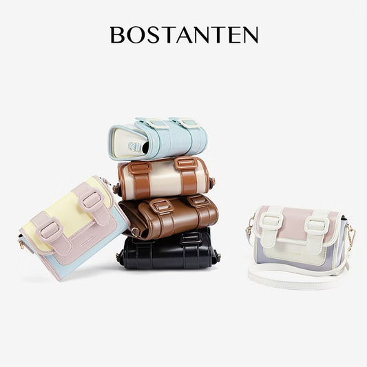 BT Mini Ice Cream Bag