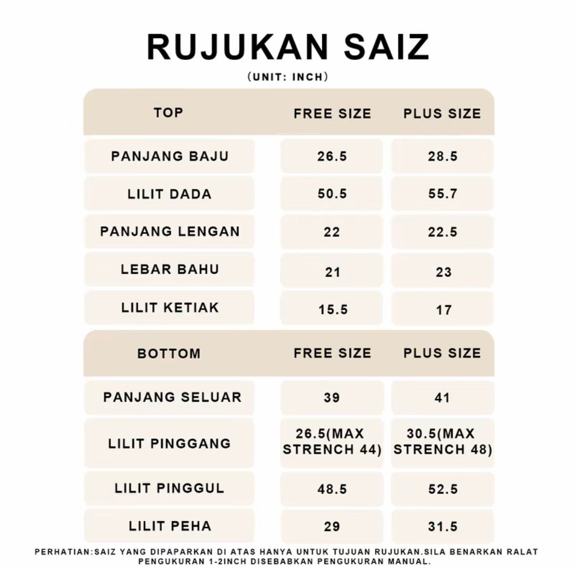 YM Asta Pants Set - Free/Plus Size