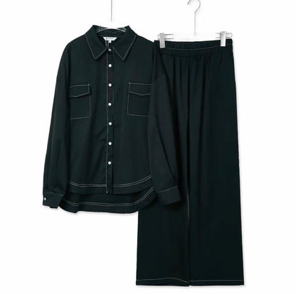 YM Riley Pants Set - Free/Plus Size