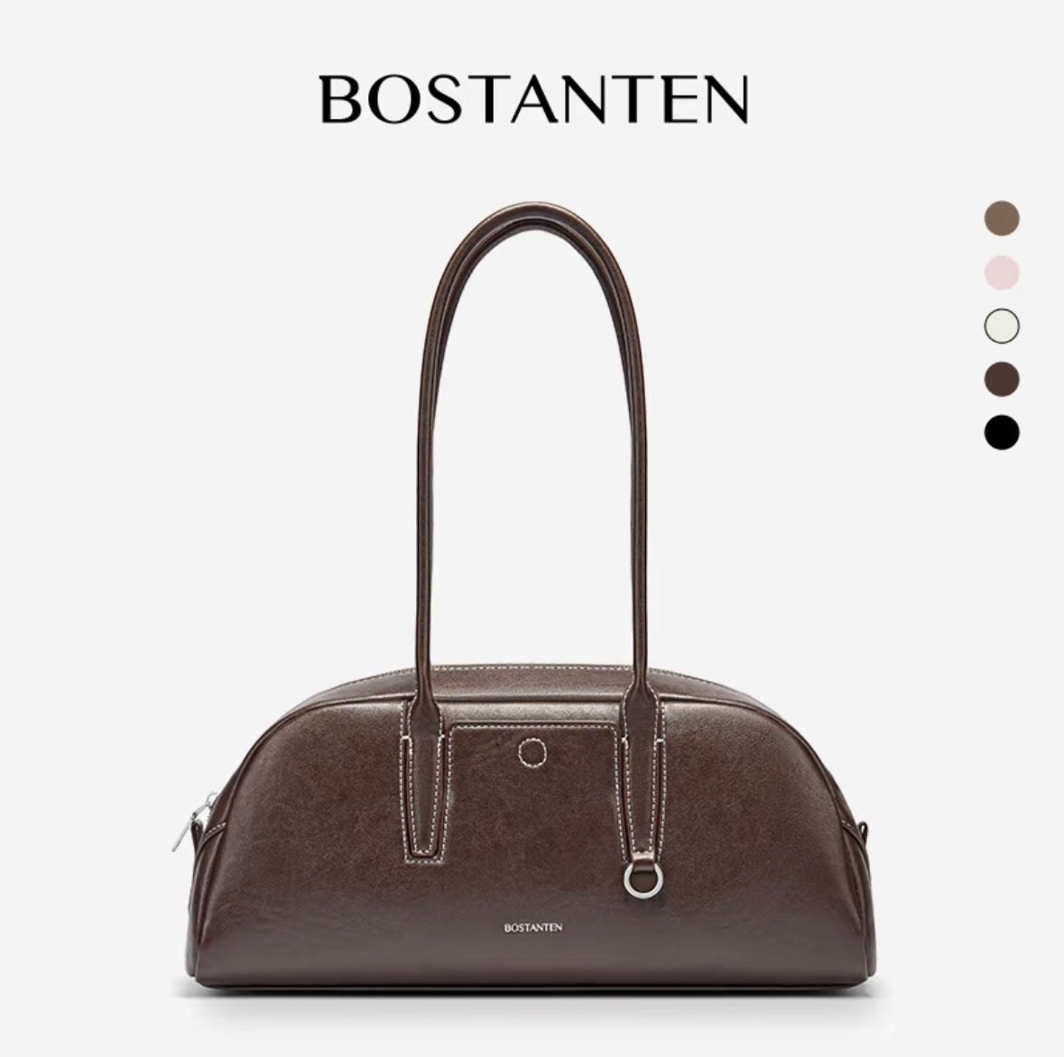BT Side Trunk Bag