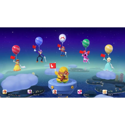 Super Mario Party Jamboree (Nintendo Switch) Digital Download Game