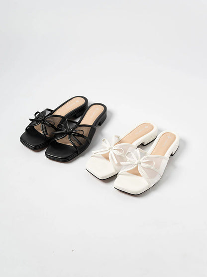 H2U Ruffy Ribbon Sandals