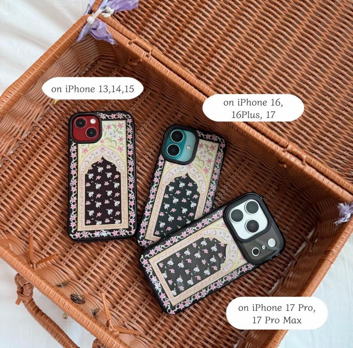 CBA Kubah Black iPhone Case - Raya Collection by Casesbyazza