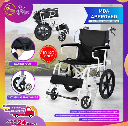 Wheelchair Lipat 10kg (ETA 3-4 weeks)