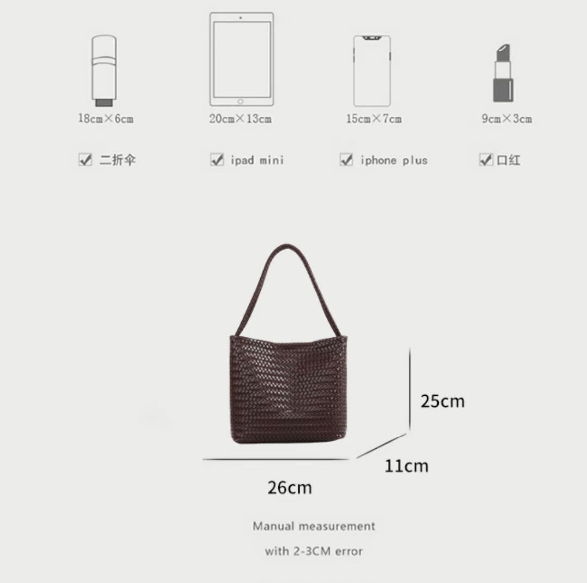 NUNU Mova Bag