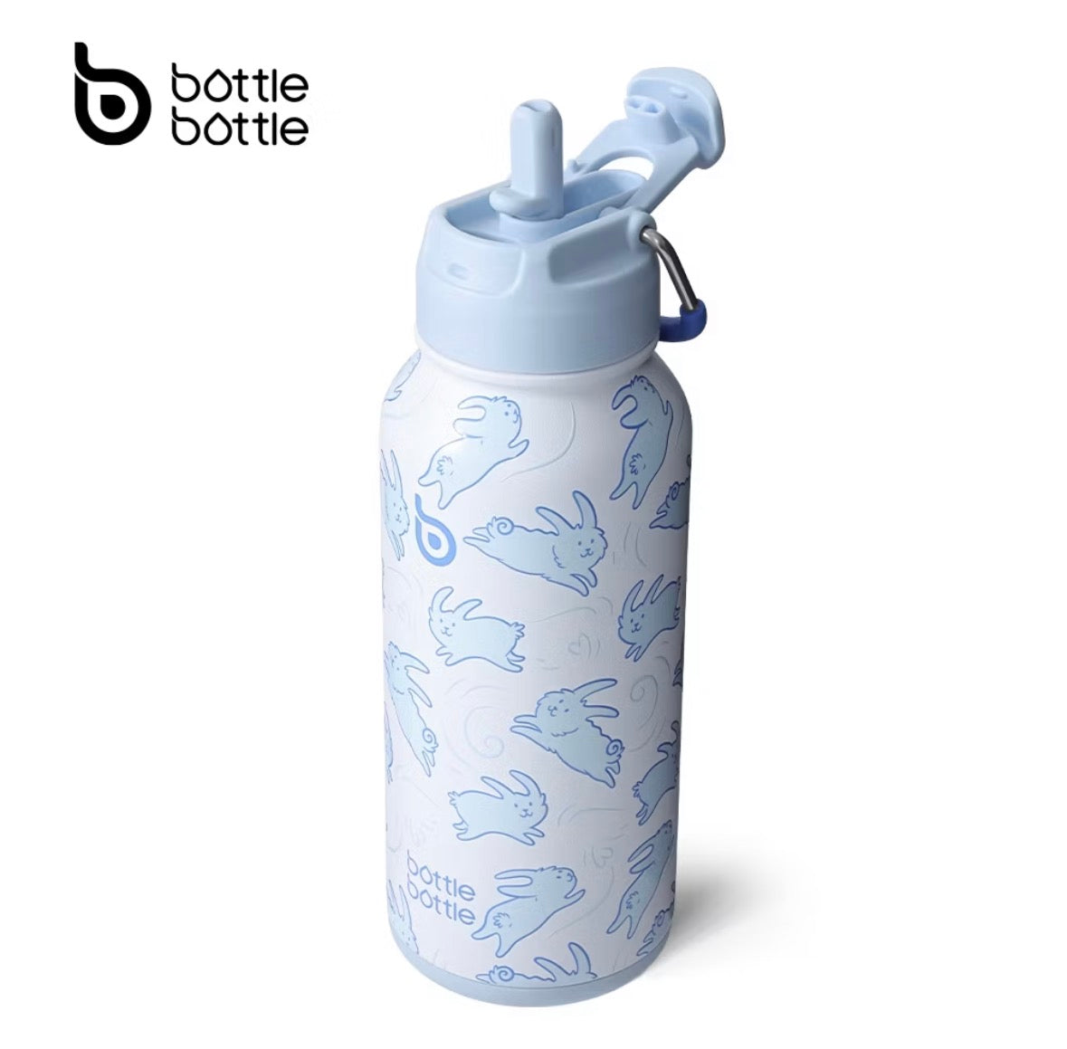 BOTTLE BOTTLE (32oz) Tumbler with Pill Storage Box