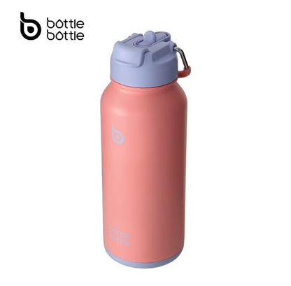 BOTTLE BOTTLE (32oz) Tumbler with Pill Storage Box