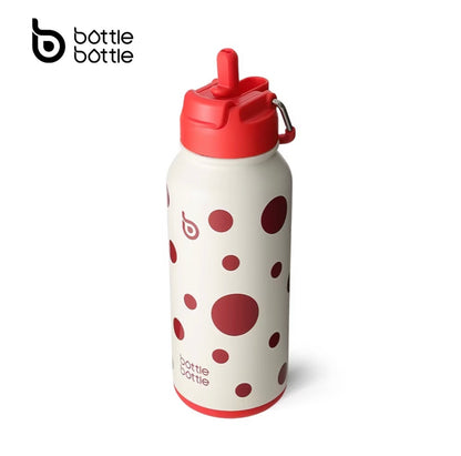 BOTTLE BOTTLE (32oz) Tumbler with Pill Storage Box