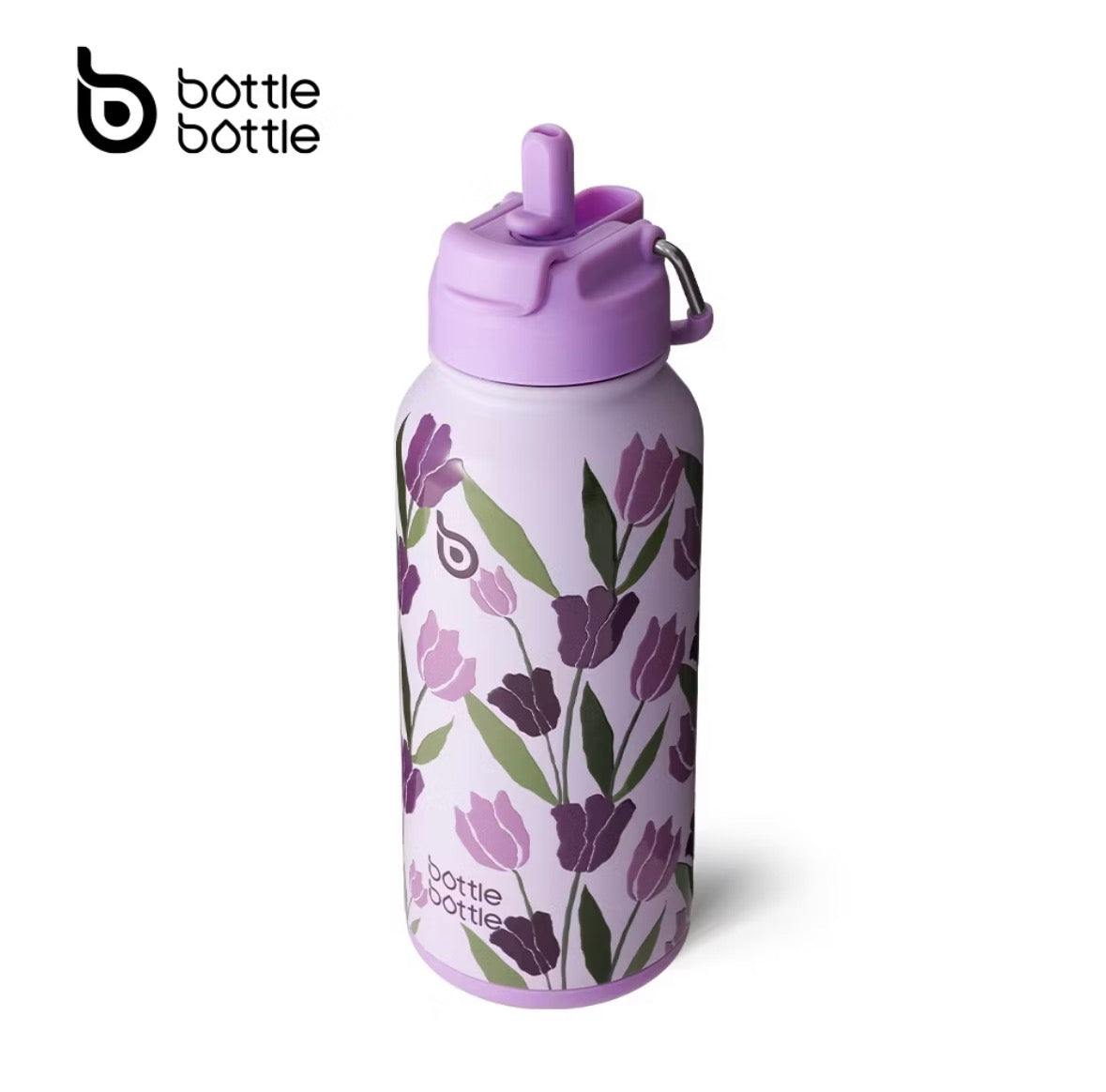 BOTTLE BOTTLE (32oz) Tumbler with Pill Storage Box