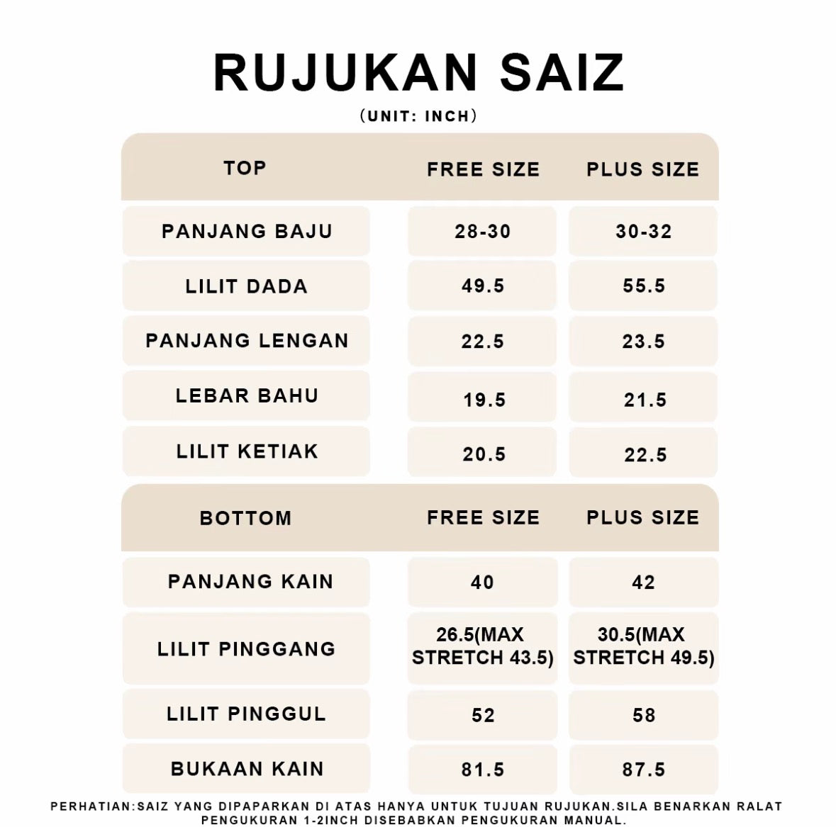 YM Lola Floral Embroidery Skirt Set