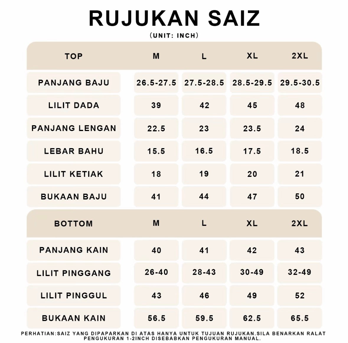YM Azera Skirt Set - M-2XL