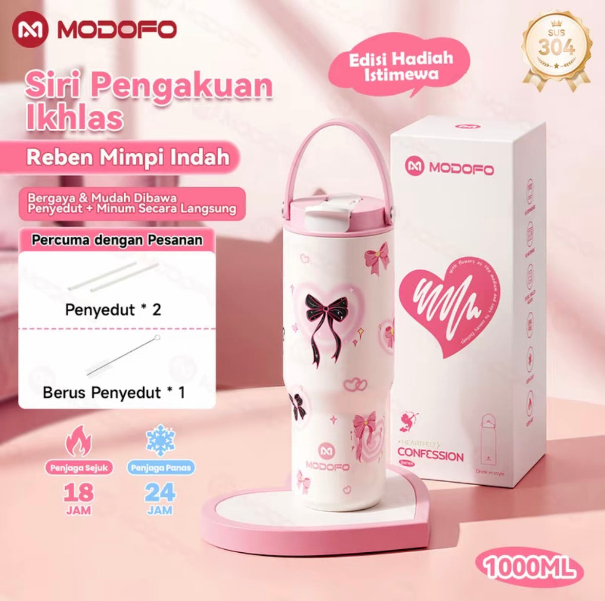 MDF (304/316) Insulated Cup 710ml/1000ml/1200ml