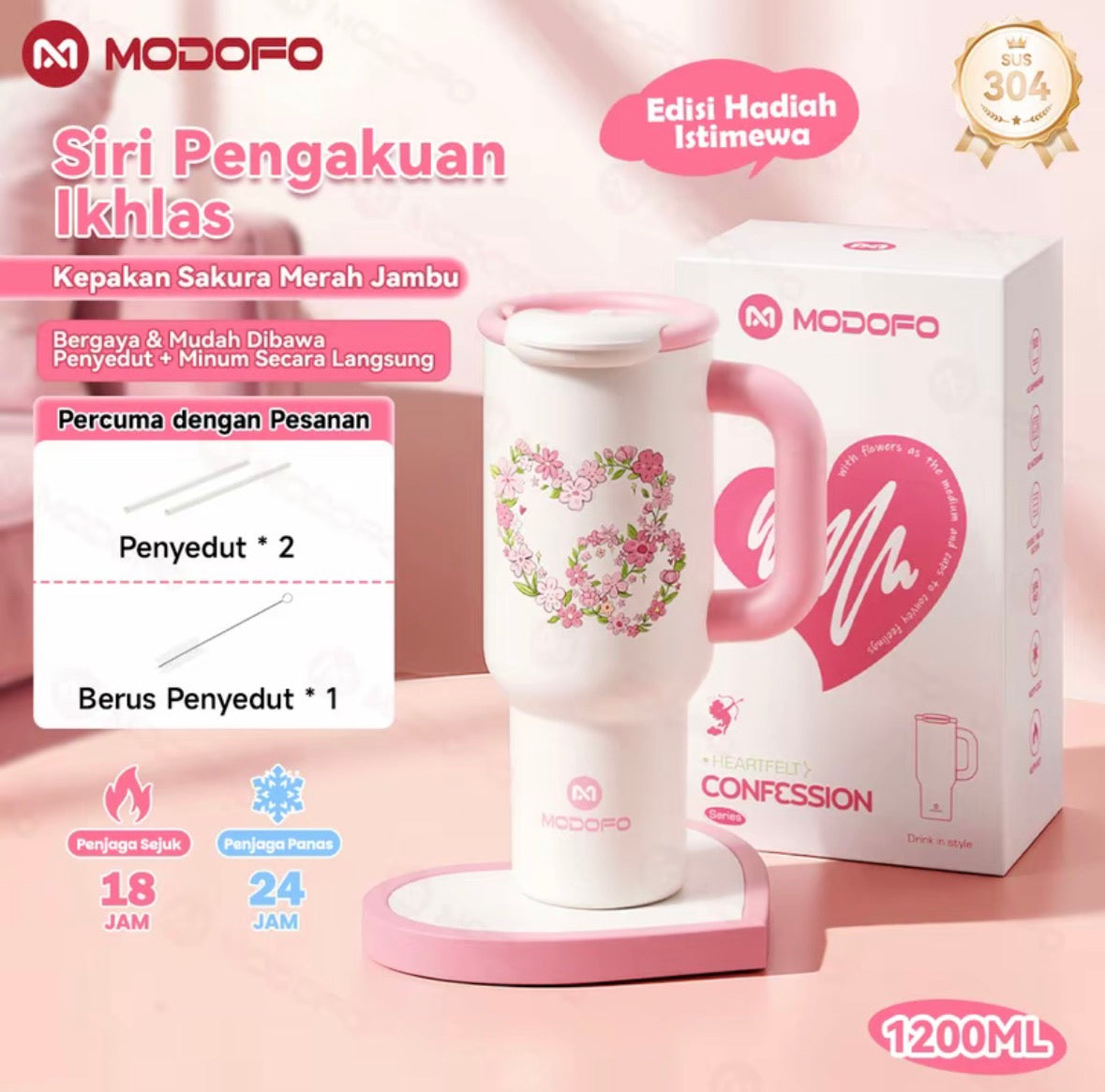 MDF (304/316) Insulated Cup 710ml/1000ml/1200ml
