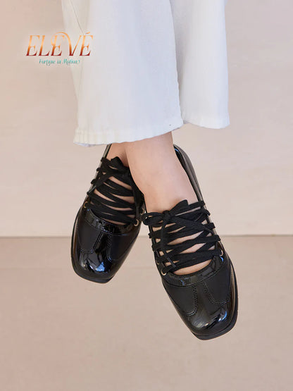 H2U Victor Active Lite Sneakers