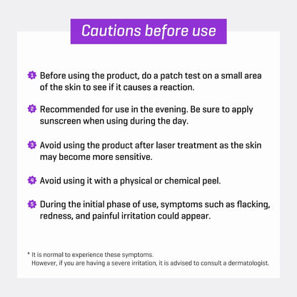 SBM [Bundle of 2] Retinol Intense Advanced Triple Action Eye Cream 30ml+30ml / Intense eye care / Retinol Retinal