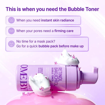 SBM Retinol Glass Skin 2 Step Set (Retinol Bakuchiol Bubble Toner100ml+Retinol Bakuchiol Dual Cream 50ml)